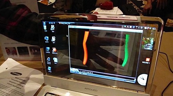 Dette er en prototype av laptopen vist frem på CES-messen.