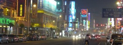 I Dongguan i Kina foregår det tydeligvis mye nattestid. Men det skal man helst ikke skrive bok om...