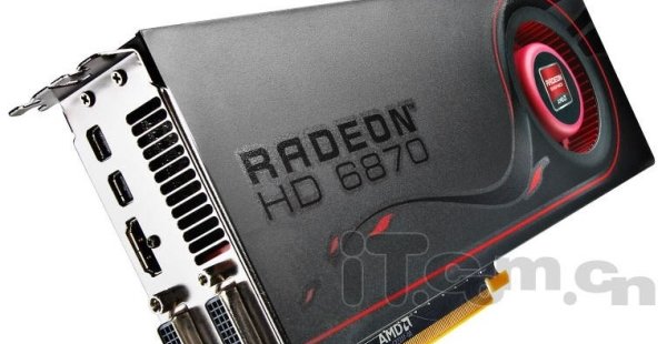 Dette er AMDs nye skjermkort, Radeon HD 6870. Kortene ventes på markedet rett før julesalget.