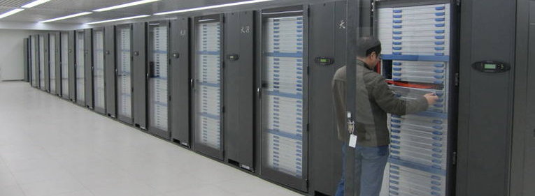 Kinesiske Tianhe-1A er nå verdens kraftigste datamaskin.