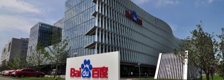 Hovedkontoret til Baidu, Kinas svar på Google. Nå er fire Baidu-ansatte sagt opp for å ha mottatt penger for å slette innlegg.