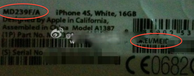 iPhone 4S, 16GB, hvit modell med støtte for telenett i USA og Europa.