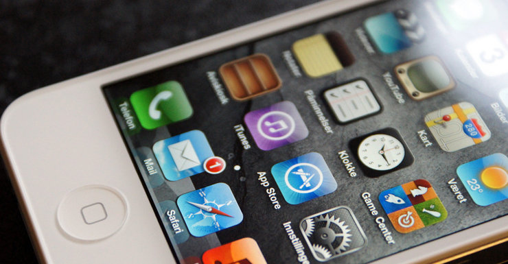 Et nytt hull i iOS 5 kan gjøre det mulig å levere en skikkelig jailbreak-hack.