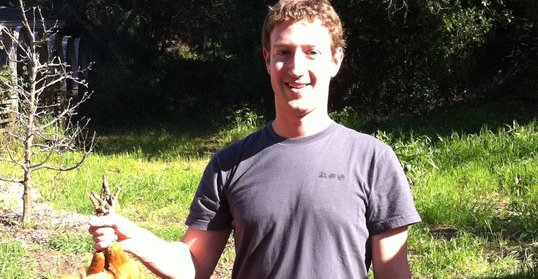 Et av Zuckerbergs private, men helt uskyldige, bilder.