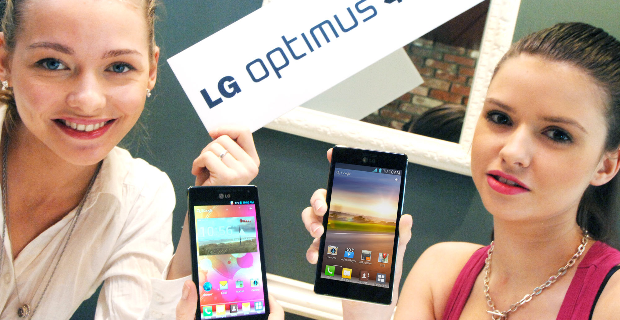 Optimus 4X er den hittil råeste mobilen fra LG, men noe enda bedre skal være på vei.
