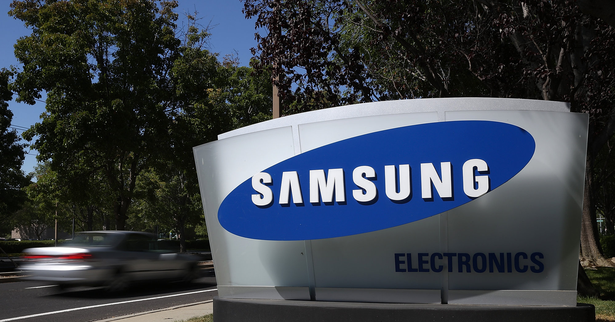 Samsung bygger gigantisk utviklings- og forskningssenter.