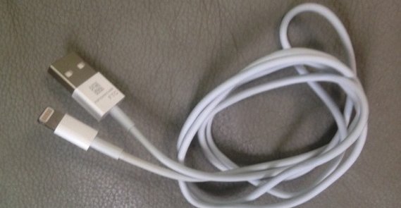 Dette er trolig den nye Apple dock-kabelen som først finner veien til iPhone 5.