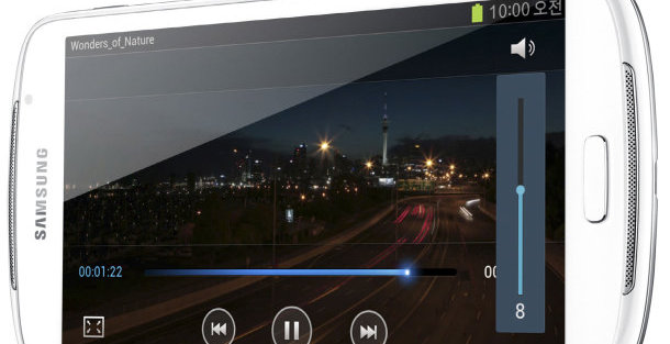 Samsung Player 5.8 er en av nyhetene Samsung kan varte opp med på IFA-messen i Berlin denne uka.