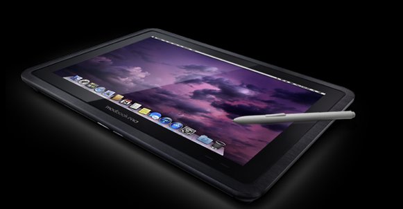 Modbook Pro Mac koster nesten en formue, men har samme ytelse som en ny MacBook Pro.